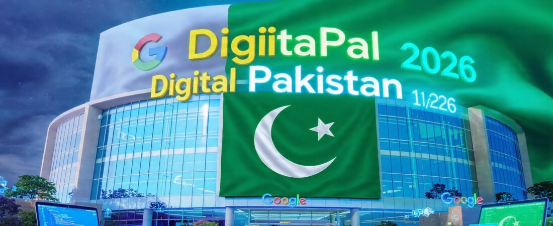 Google Office in Pakistan Open